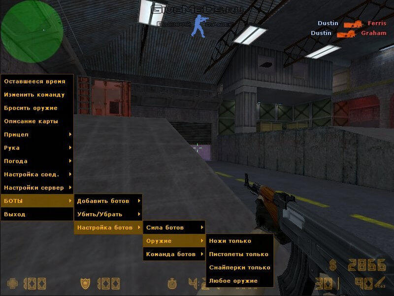 Как сделать ботов в counter-strike source Как сделать ботов в counter-strike source